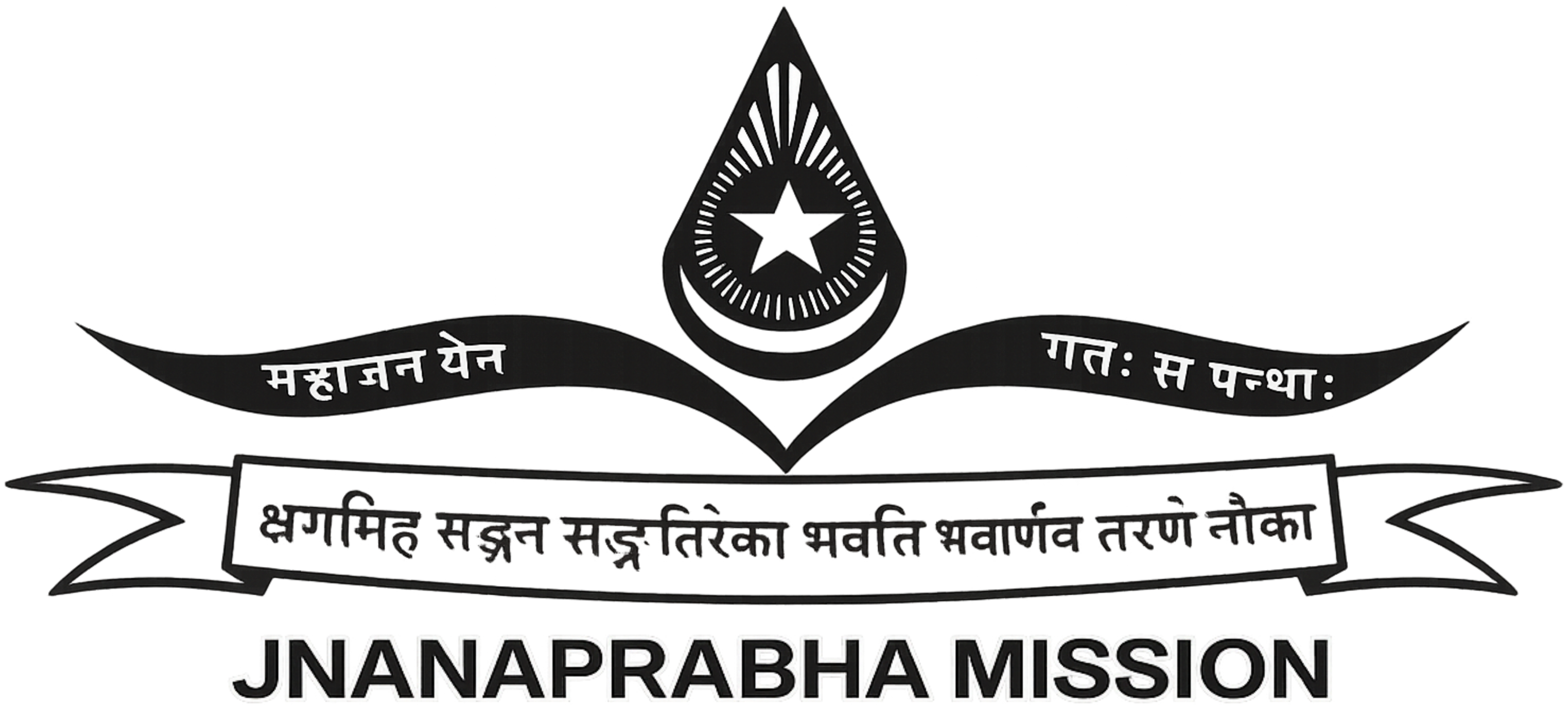 Jnanaprabha Mission logo