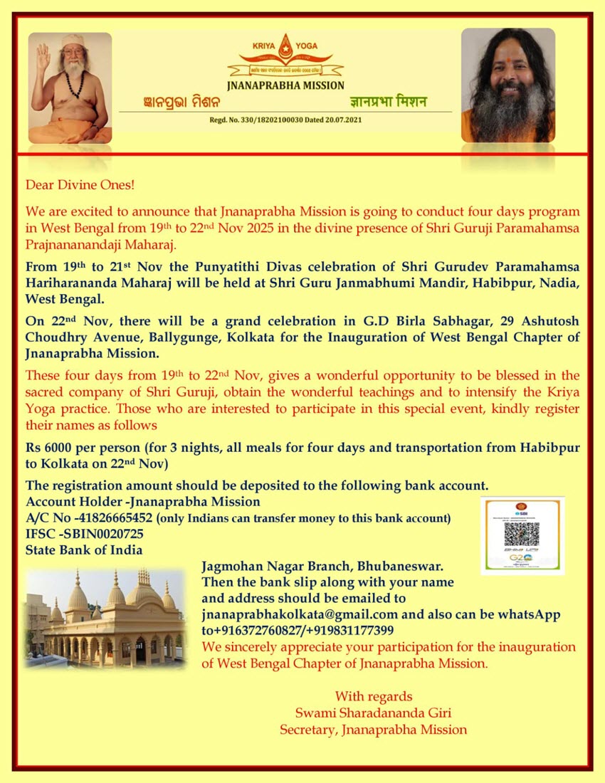 Punyatithi Divas Celebration And Namastaseyi